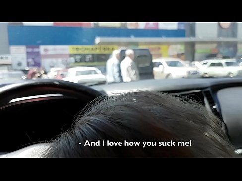 ❤️ Imetakse otse parklas supermarketi ees ❤️❌ Pornovideo at et.filmexxx18.ru ❌